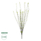 GloboStar® Artificial Garden GREEN WILLOW FLOWER BRANCH 21458 Τεχνητό Διακοσμητικό Κλαδί Λευκή Ιτιά Y86cm