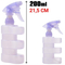 Βαποριζατέρ Σχέδιο 'E' 200ml
